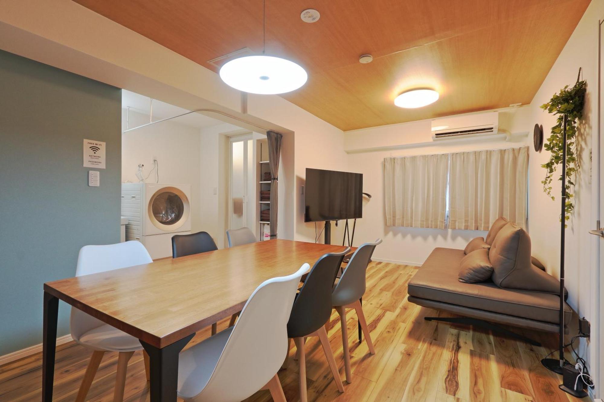 V Close To Shinjuku Kabukicho Korean Town Frwifi F Appartement